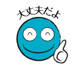 Colorful Round Face sticker #4123978