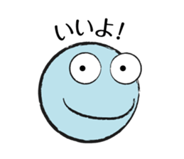 Colorful Round Face sticker #4123979