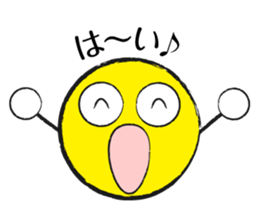 Colorful Round Face sticker #4123980