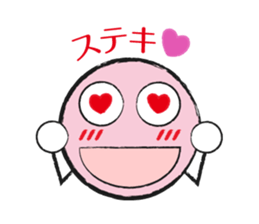 Colorful Round Face sticker #4123981