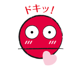 Colorful Round Face sticker #4123982