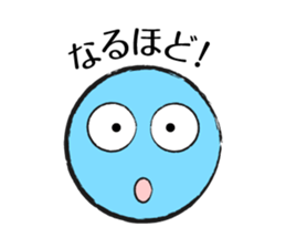 Colorful Round Face sticker #4123983