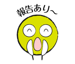 Colorful Round Face sticker #4123984