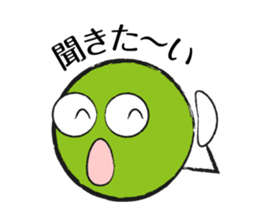 Colorful Round Face sticker #4123985