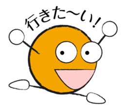 Colorful Round Face sticker #4123987