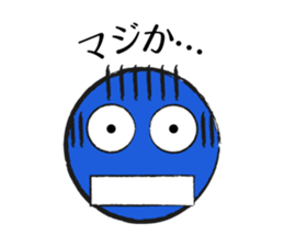 Colorful Round Face sticker #4123997