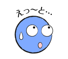 Colorful Round Face sticker #4123998