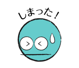 Colorful Round Face sticker #4123999