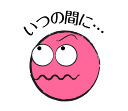 Colorful Round Face sticker #4124000