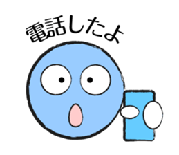 Colorful Round Face sticker #4124001