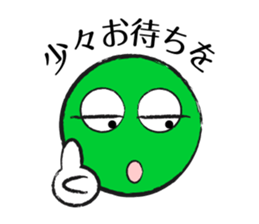 Colorful Round Face sticker #4124003