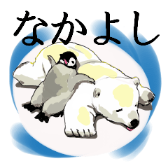 킹ĂԃVN}̃X^v