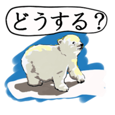 Happy polar bear sticker sticker #4124134