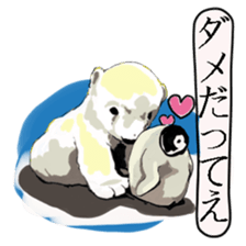 Happy polar bear sticker sticker #4124135