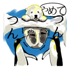 Happy polar bear sticker sticker #4124137