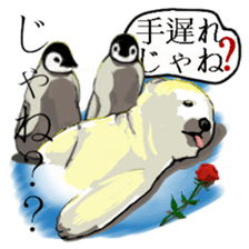 Happy polar bear sticker sticker #4124143