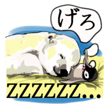 Happy polar bear sticker sticker #4124144