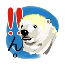 Happy polar bear sticker sticker #4124145