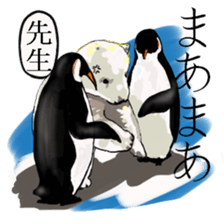 Happy polar bear sticker sticker #4124153