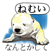 Happy polar bear sticker sticker #4124167