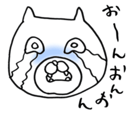 Really honest cat sticker #4124188