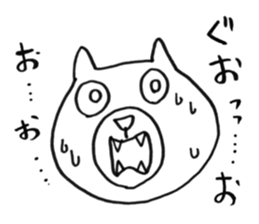 Really honest cat sticker #4124197