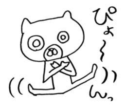 Really honest cat sticker #4124201