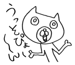 Really honest cat sticker #4124203