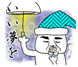 The cat for company sticker #4124223