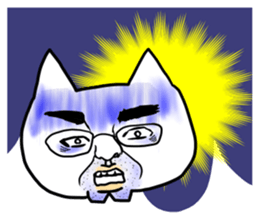 The cat for company sticker #4124227