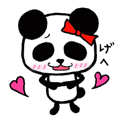 The way where I live for.Ver Cute