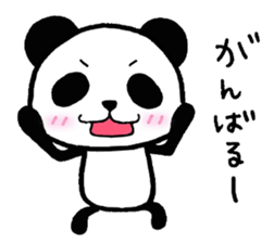 The way where I live for.Ver Cute sticker #4124248