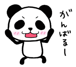 The way where I live for.Ver Cute sticker #4124248