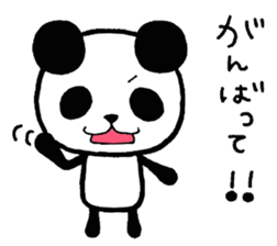 The way where I live for.Ver Cute sticker #4124249