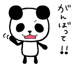 The way where I live for.Ver Cute sticker #4124249