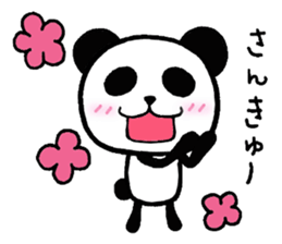 The way where I live for.Ver Cute sticker #4124250