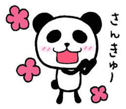 The way where I live for.Ver Cute sticker #4124250