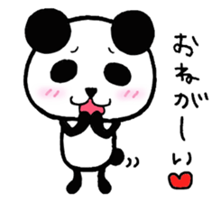 The way where I live for.Ver Cute sticker #4124251