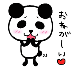 The way where I live for.Ver Cute sticker #4124251