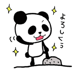 The way where I live for.Ver Cute sticker #4124252