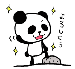 The way where I live for.Ver Cute sticker #4124252