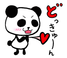 The way where I live for.Ver Cute sticker #4124256