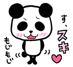 The way where I live for.Ver Cute sticker #4124258