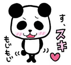 The way where I live for.Ver Cute sticker #4124258