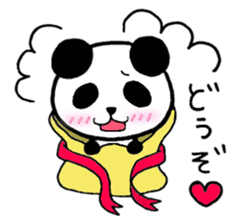 The way where I live for.Ver Cute sticker #4124260