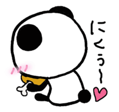 The way where I live for.Ver Cute sticker #4124261