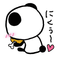 The way where I live for.Ver Cute sticker #4124261