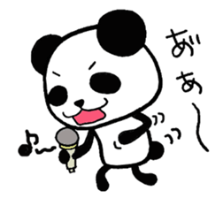 The way where I live for.Ver Cute sticker #4124262