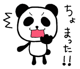 The way where I live for.Ver Cute sticker #4124265