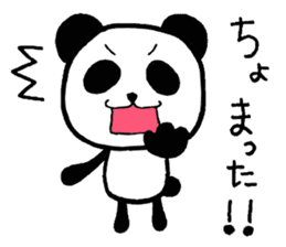 The way where I live for.Ver Cute sticker #4124265